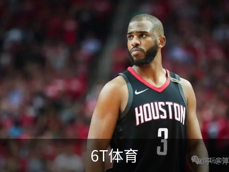 6T体育介绍